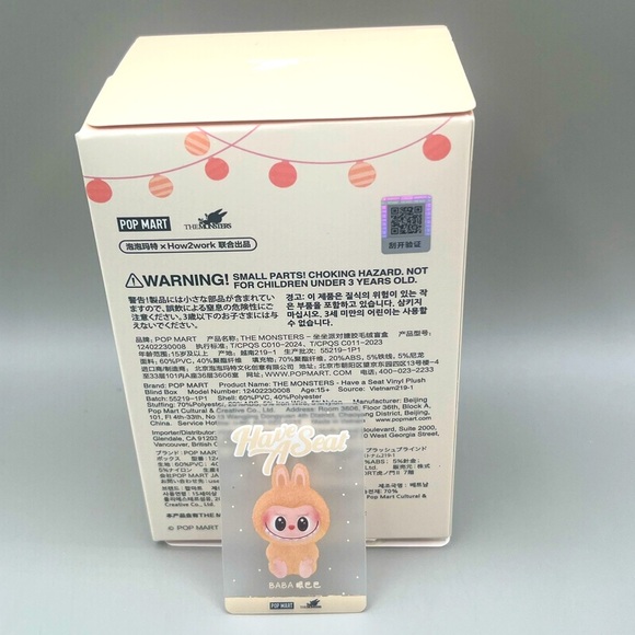 Pop Mart BABA The Monsters LABUBU Have A Seat Series In Sealed Bag Authentic NEW - Picture 5 of 8